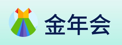 金年会 Logo